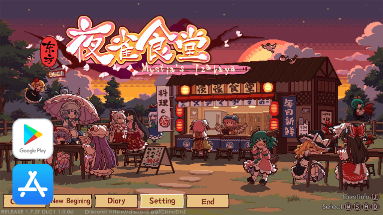 Touhou Mystia's Izakaya mobile